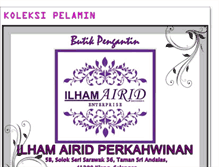 Tablet Screenshot of pelamin-ilhamairid.blogspot.com