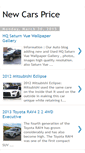 Mobile Screenshot of listpricecars.blogspot.com