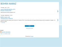 Tablet Screenshot of bohranamaz.blogspot.com