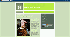 Desktop Screenshot of greatwallupdate.blogspot.com