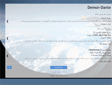 Tablet Screenshot of demon-dante20.blogspot.com