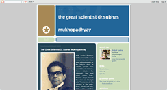 Desktop Screenshot of drsubhasmukhopadhyay.blogspot.com