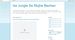 Desktop Screenshot of is-jungle-se-mujhe-bachao.blogspot.com