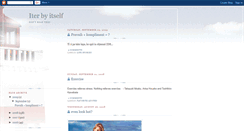 Desktop Screenshot of iterbyitself.blogspot.com