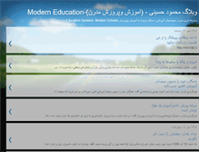 Tablet Screenshot of mh1342.blogspot.com
