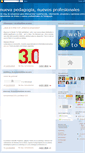 Mobile Screenshot of nuevapedagogia.blogspot.com