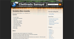 Desktop Screenshot of chettinadusamayal.blogspot.com