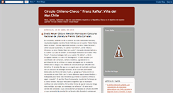 Desktop Screenshot of circulochilenocheco.blogspot.com