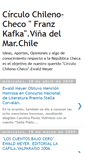 Mobile Screenshot of circulochilenocheco.blogspot.com