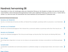 Tablet Screenshot of handvest-hervorming-08.blogspot.com