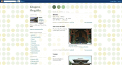 Desktop Screenshot of kitagawasho.blogspot.com