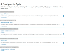 Tablet Screenshot of insyria.blogspot.com