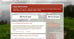Desktop Screenshot of batanovci.blogspot.com