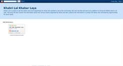 Desktop Screenshot of khabri-lal.blogspot.com