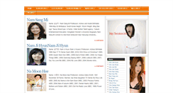Desktop Screenshot of korean-actresses.blogspot.com