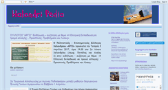 Desktop Screenshot of halandripedia.blogspot.com