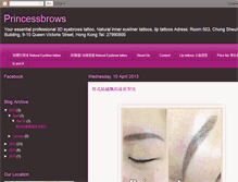 Tablet Screenshot of princessbrows.blogspot.com