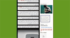 Desktop Screenshot of crazydirector911.blogspot.com