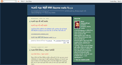 Desktop Screenshot of bazmewafa.blogspot.com