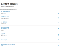 Tablet Screenshot of mayfirstproduct.blogspot.com