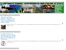 Tablet Screenshot of anarchistsagainsttheport.blogspot.com