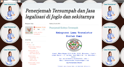 Desktop Screenshot of joglopenerjemahtersumpah.blogspot.com