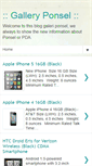 Mobile Screenshot of galeryponsel.blogspot.com