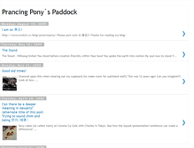 Tablet Screenshot of prancinpony.blogspot.com