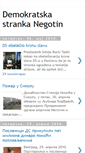 Mobile Screenshot of ds-negotin.blogspot.com