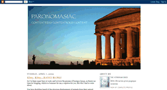 Desktop Screenshot of paronomasialpensees.blogspot.com