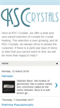 Mobile Screenshot of ksccrystals.blogspot.com