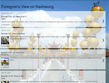 Tablet Screenshot of onkaohsiung.blogspot.com