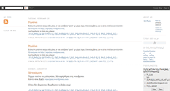 Desktop Screenshot of abelofilosofies.blogspot.com