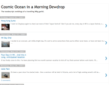 Tablet Screenshot of oceanexpanse.blogspot.com