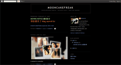 Desktop Screenshot of mooncakefreak.blogspot.com