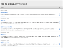 Tablet Screenshot of jorielle-tao.blogspot.com