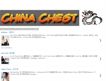 Tablet Screenshot of chinachest.blogspot.com