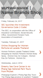 Mobile Screenshot of namebrandsshop.blogspot.com