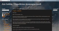 Desktop Screenshot of jongaldosexpedicionaconcagua2008.blogspot.com