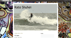 Desktop Screenshot of katoushyuhei.blogspot.com