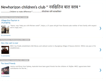 Tablet Screenshot of newhorizonchildrens.blogspot.com