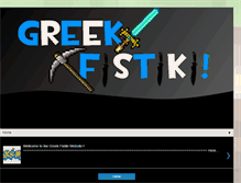 Tablet Screenshot of greekfistiki.blogspot.com