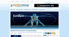 Desktop Screenshot of aktinologiaradiologia.blogspot.com