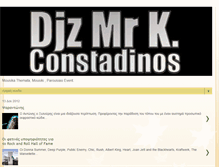 Tablet Screenshot of djz-mrk.blogspot.com