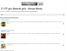 Tablet Screenshot of dosirakgirl.blogspot.com