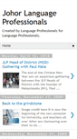 Mobile Screenshot of johorprofessionals.blogspot.com