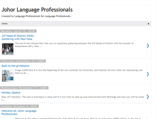Tablet Screenshot of johorprofessionals.blogspot.com
