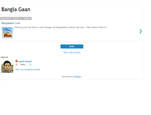 Tablet Screenshot of bangladeshlink.blogspot.com