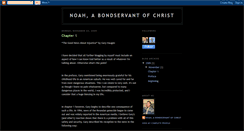 Desktop Screenshot of noahbondservant.blogspot.com