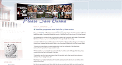 Desktop Screenshot of burma-cyclone.blogspot.com